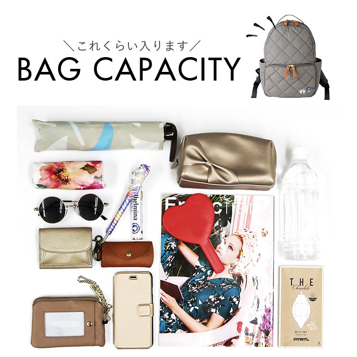 リュック fikalycka リュック フィーカリュッカ 通販 リュックサック ミニリュック キルティングリュック バックパック デイパック レディース 小さめ おしゃれ |  | 12