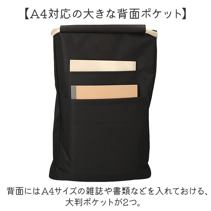 ショッピングキャリー カート 通販 HJARTA ヤッタ キャリーカート 買い物 ショッピングカート 買い物カート 軽量 折りたたみ 保冷 保温 軽い 高齢者 |  | 11