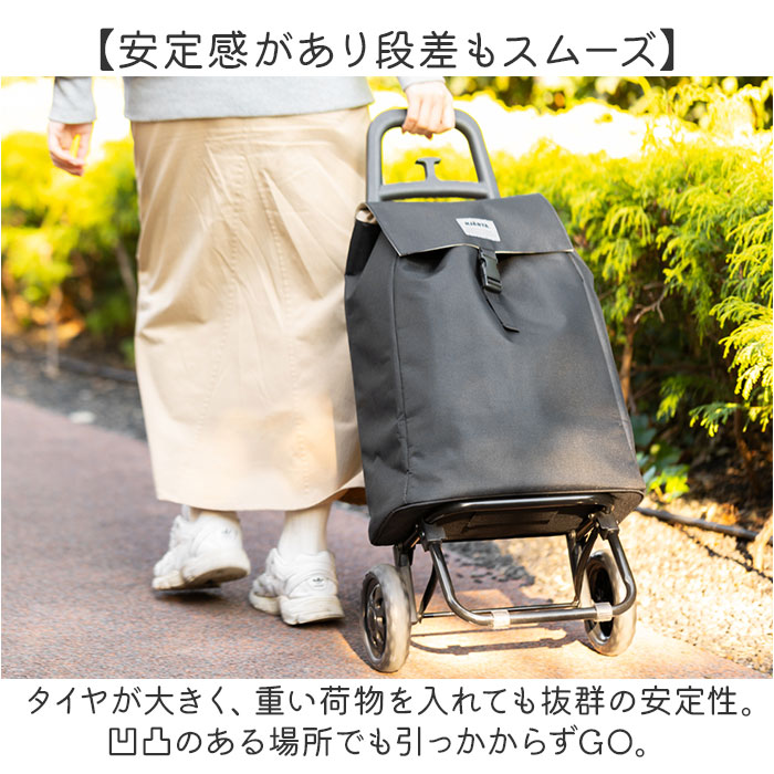 ショッピングキャリー カート 通販 HJARTA ヤッタ キャリーカート 買い物 ショッピングカート 買い物カート 軽量 折りたたみ 保冷 保温 軽い 高齢者 |  | 08