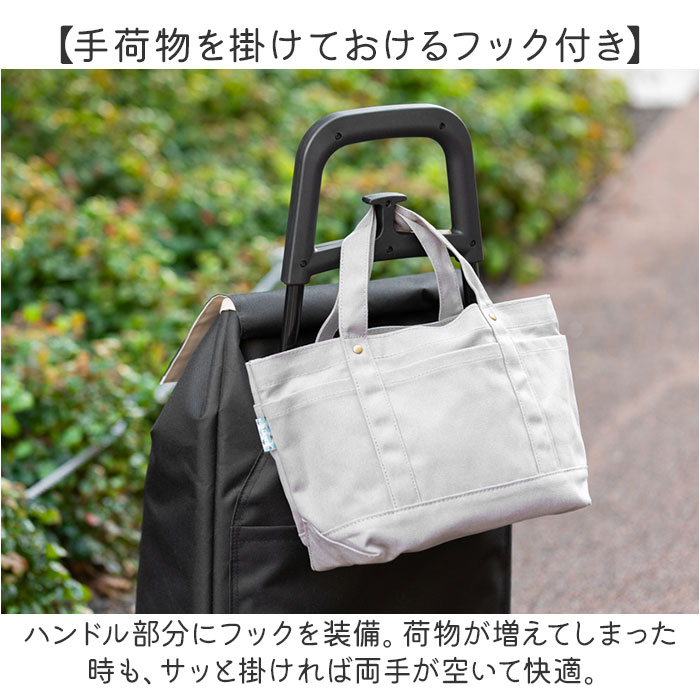 ショッピングキャリー カート 通販 HJARTA ヤッタ キャリーカート 買い物 ショッピングカート 買い物カート 軽量 折りたたみ 保冷 保温 軽い 高齢者 |  | 09