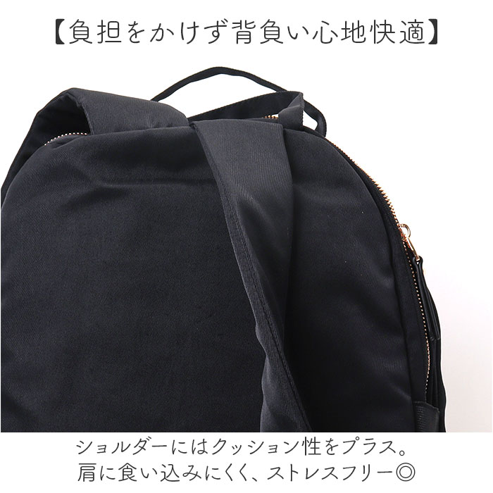 リュック おしゃれ 通販 HJARTA ヤッタ リュックサック バックパック