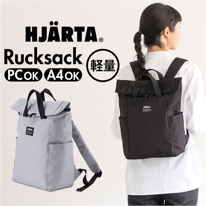 お文具といっしょ バックパック リュック 黒 Amazon.co.jp: リュックバックパック お文具といっしょ (8) カバン