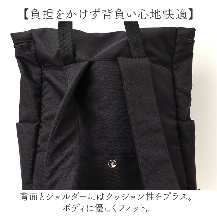 リュック おしゃれ 通販 HJARTA ヤッタ リュックサック デイバック