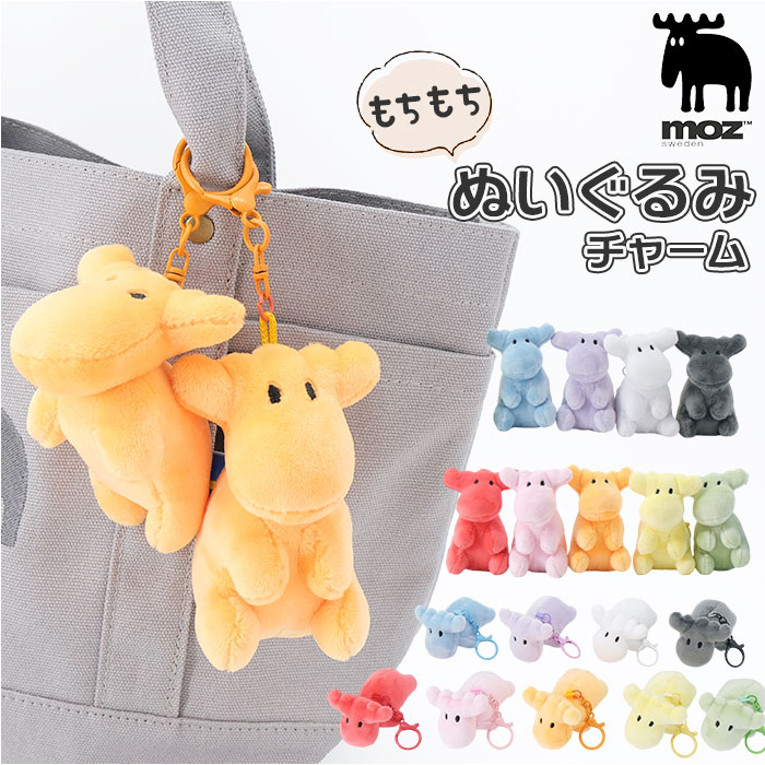 moz �L�[�z���_�[ �ʂ������ ���Y �ʔ� �ʂ�����݃`���[�� �o�b�O�`���[�� �L�[�`���[�� �ʂ�����݃L�[�z���_�[ �`���[�� ��l ���킢�� �k�� �G���N