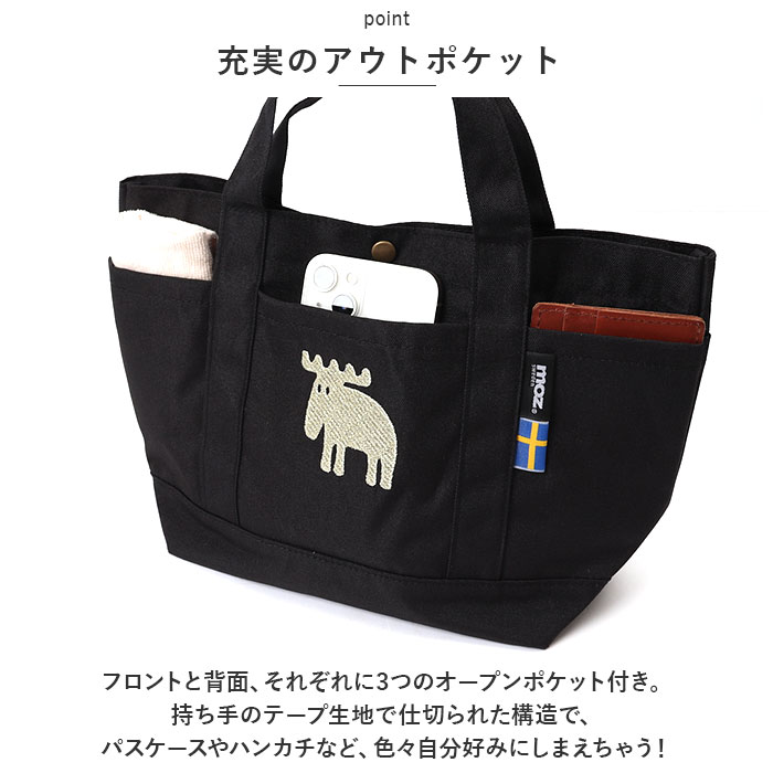 トートバッグ moz 通販moz トートバッグ...の詳細画像3