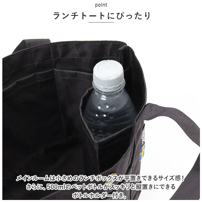 トートバッグ moz 通販moz トートバッグ...の詳細画像5