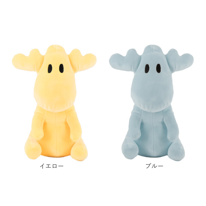 即決]moz モズ ぬいぐるみ 4個セット タグ付き 未使用｜Yahoo