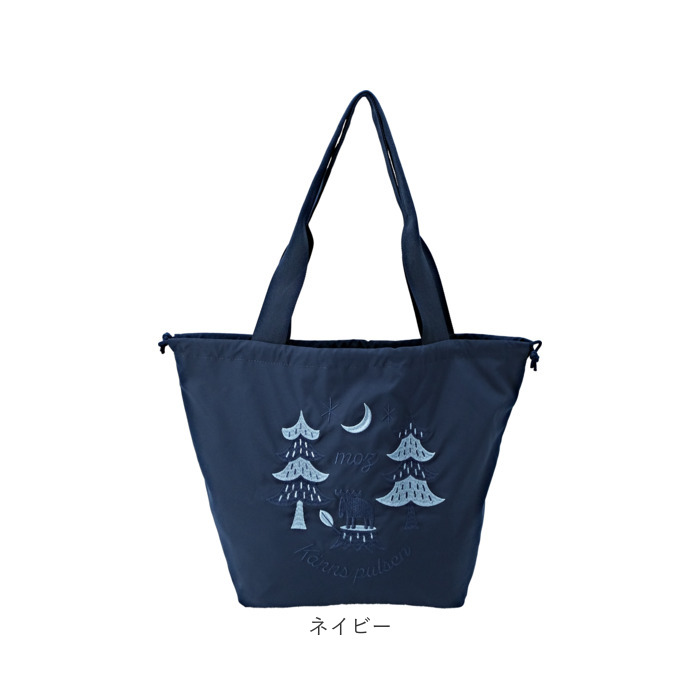 Mojocamar 刺繍付きネイビー手提げバッグ Mojocamar 刺繍付きネイビー手提げバッグ Mojocamar レッスンバッグ