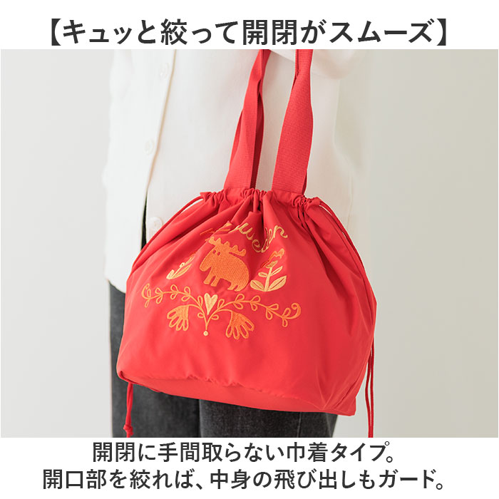 3892 額装　印刷　P・バックリー・モス「RED HOUSE」限定版　送料無料 キャンバスバイカラートート（M）｜ノベルティ・物販・記念品
