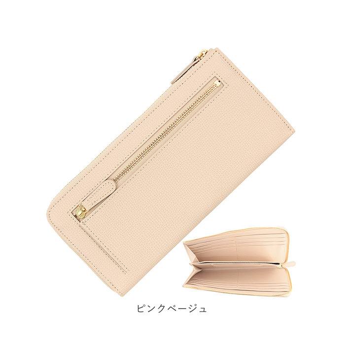 アクロス 財布 通販 日本製 ACROSS財布 長財布 長サイフ なが