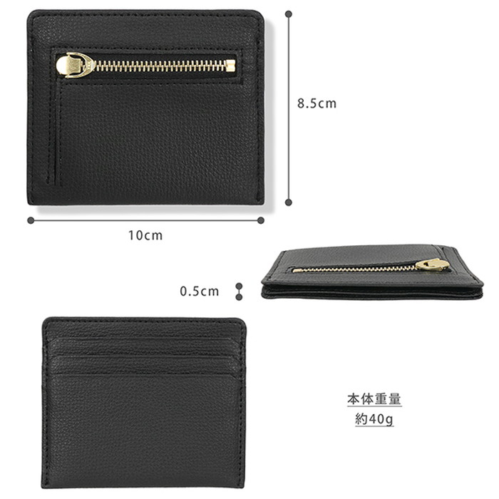 アクロス 財布 通販 日本製 ACROSS財布 小銭入れ カードケース コインケース ミニ財布 さいふ ミニウォレット 本革 My all マイオール ファスナー アクロス |  | 18