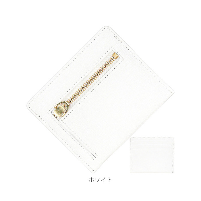 アクロス 財布 通販 日本製 ACROSS財布 小銭入れ カードケース コインケース ミニ財布 さいふ ミニウォレット 本革 My all マイオール ファスナー アクロス |  | 22