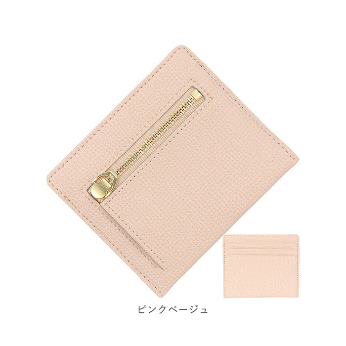 アクロス 財布 通販 日本製 ACROSS財布 小銭入れ カードケース コインケース ミニ財布 さいふ ミニウォレット 本革 My all マイオール ファスナー アクロス |  | 24