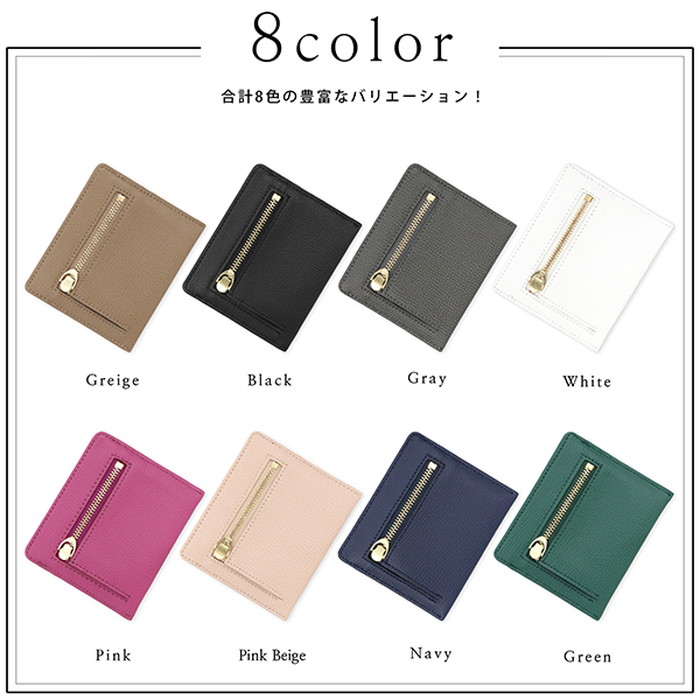 アクロス 財布 通販 日本製 ACROSS財布 小銭入れ カードケース コインケース ミニ財布 さいふ ミニウォレット 本革 My all マイオール ファスナー アクロス |  | 10