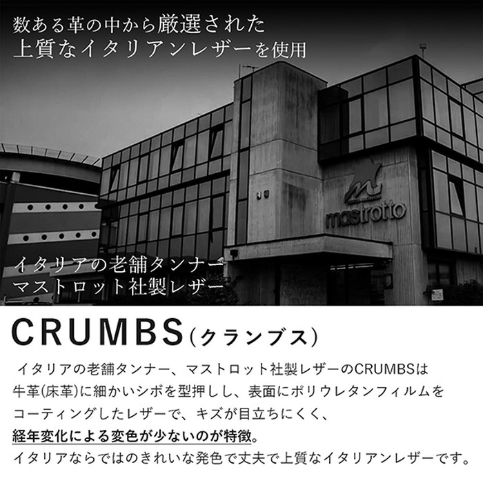 アクロス 財布 通販 日本製 ACROSS財布 小銭入れ カードケース コインケース ミニ財布 さいふ ミニウォレット 本革 My all マイオール ファスナー アクロス |  | 11