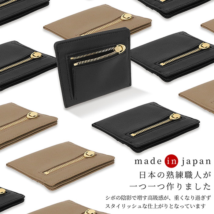 アクロス 財布 通販 日本製 ACROSS財布 小銭入れ カードケース コインケース ミニ財布 さいふ ミニウォレット 本革 My all マイオール ファスナー アクロス |  | 13