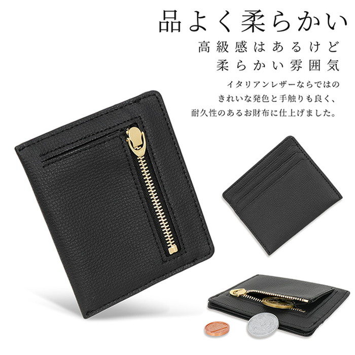 アクロス 財布 通販 日本製 ACROSS財布 小銭入れ カードケース コインケース ミニ財布 さいふ ミニウォレット 本革 My all マイオール ファスナー アクロス |  | 15