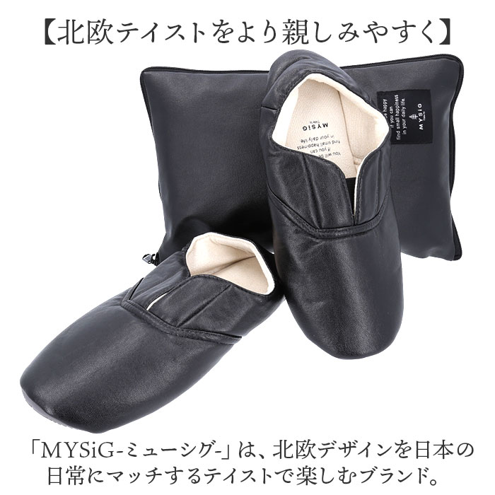 スリッパ 携帯 通販 洗える シンセティックレザースリッパ ルームシューズ ルームスリッパ 室内履き 携帯用 メンズ レディース 黒 ブラック スリッパ |  | 03