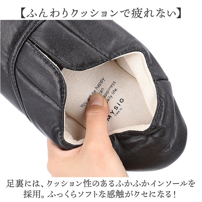 スリッパ 携帯 通販 洗える シンセティックレザースリッパ ルームシューズ ルームスリッパ 室内履き 携帯用 メンズ レディース 黒 ブラック スリッパ |  | 05