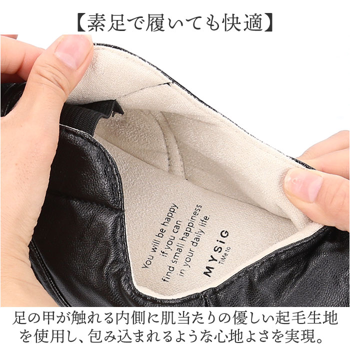 スリッパ 携帯 通販 洗える シンセティックレザースリッパ ルームシューズ ルームスリッパ 室内履き 携帯用 メンズ レディース 黒 ブラック スリッパ |  | 06