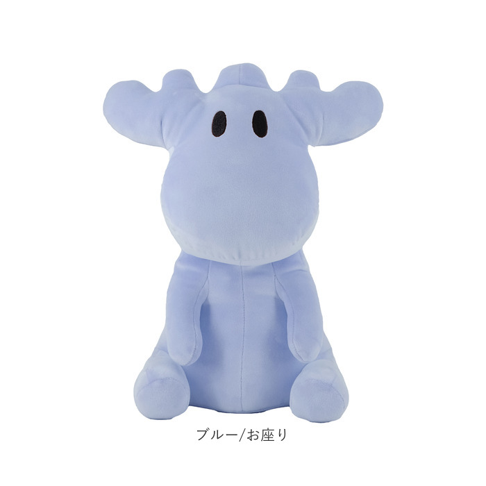 moz（モズ） ぬいぐるみ 通販 おもちゃ 子供 アニマル 動物 リラックス