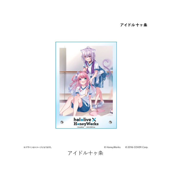 ホロライブ ホロマート ホロバレンタイン賞 アクリルパネル なもり先生描き下ろし ホロライブ ホロマート アクリルスタンド アキロゼ 湊あくあ 癒
