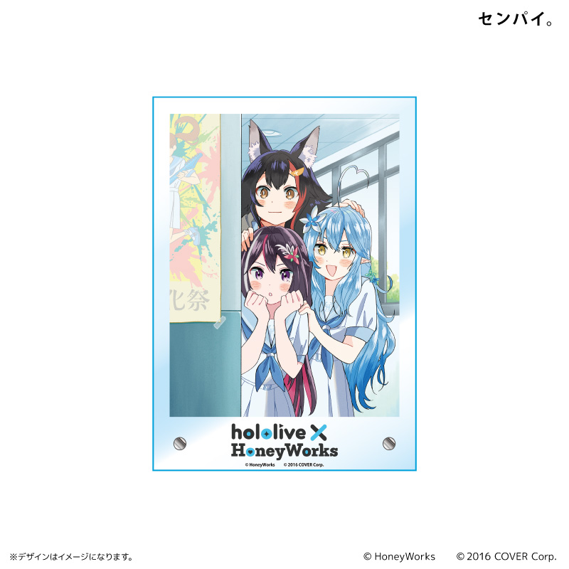 ホロライブ グッズ 通販 ハニーワークス アクリルボード イラスト