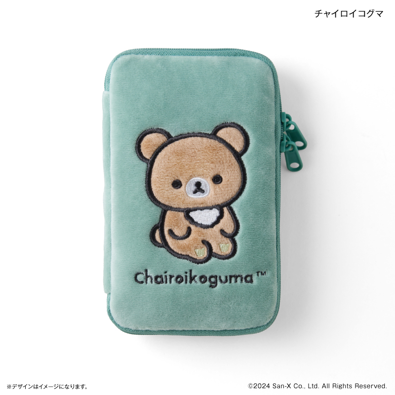 リラックマ グッズ 通販 rirakkuma アクスタケース ポーチ アクスタポーチ 推守アクスタポーチ アクスタ 持ち運び アクセサリーポーチ リラックマ |  | 01