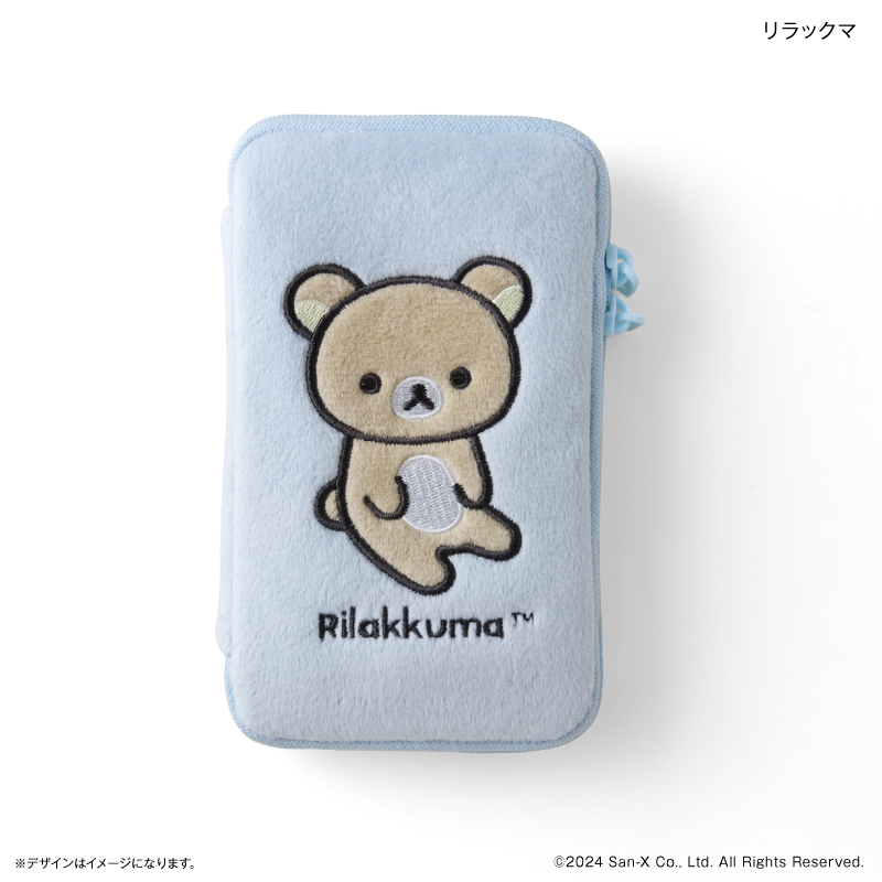 リラックマ グッズ 通販 rirakkuma アクスタケース ポーチ アクスタ