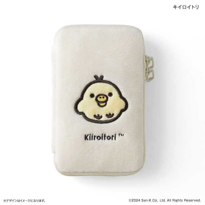 リラックマ グッズ 通販 rirakkuma アクスタケース ポーチ アクスタポーチ 推守アクスタポーチ アクスタ 持ち運び アクセサリーポーチ リラックマ |  | 07