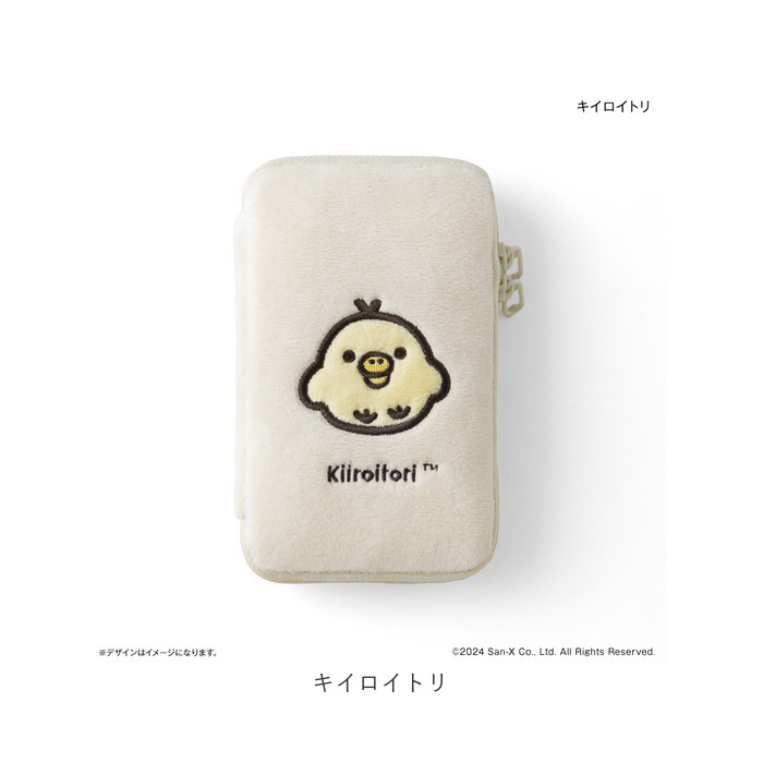 リラックマ グッズ 通販 rirakkuma アクスタケース ポーチ アクスタポーチ 推守アクスタポーチ アクスタ 持ち運び アクセサリーポーチ リラックマ |  | 13