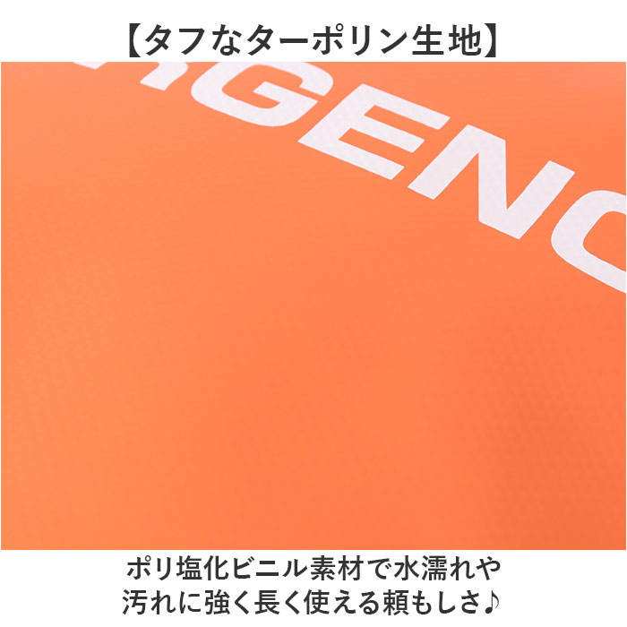 防災リュックサック 25点セット 非常用 通販 防災バッグ 避難グッズ 防災用品 給水バッグ 防災バック 防災セット 地震対策 避難バッグ 防災リュックサック |  | 04