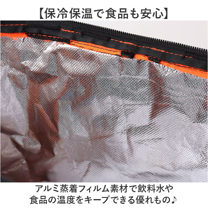 防災リュックサック 25点セット 通販 防災バッグ 地震対策 非常用防災リュック トートバッグ 避難リュック 防災トート 防災セット 防災リュックサック |  | 04
