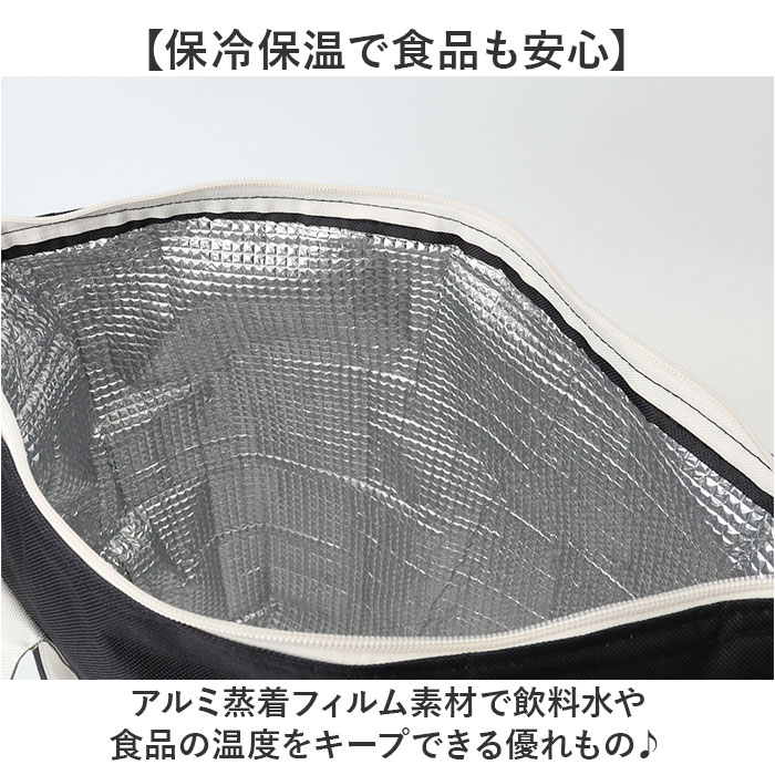 非常用防災トートバッグ 25点セット 通販 防災バッグ 避難グッズ 地震対策 避難バッグ 防災用品 給水バッグ 防災トート 防災セット 非常用防災トートバッグ |  | 05