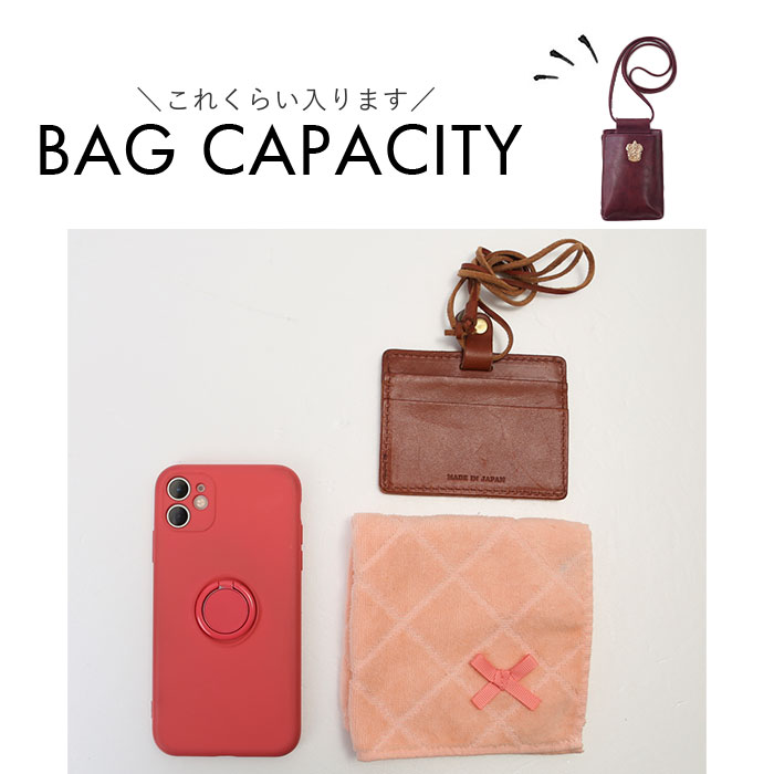 Harry Potter Flapper スマホショルダーバッグ 楽天市場】ハリーポッター バッグ グッズ スマホショルダー