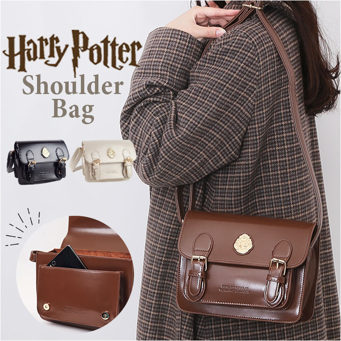 FLAPPER ハリーポッター バッグ 通販 Harry Potter グッズ