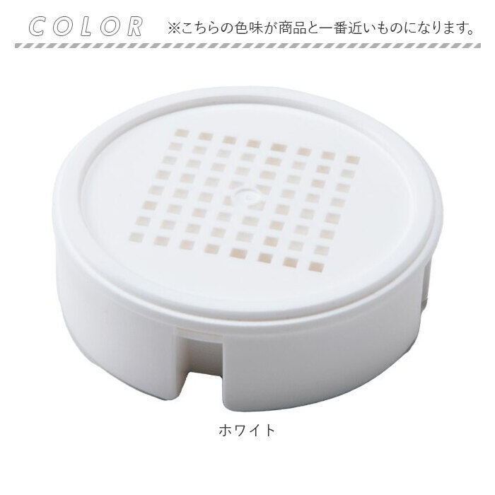 シャワーヘッド amane シャワーヘッド カートリッジ4個入り 通販 AIRY DROP 浄水シャワーヘッド 天音 あまね 塩素除去 エアリードロップ 浄水シャワー バス用品 | ドロップ | 11