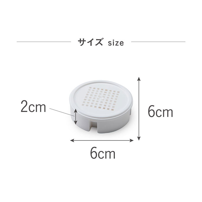 シャワーヘッド amane シャワーヘッド カートリッジ4個入り 通販 AIRY DROP 浄水シャワーヘッド 天音 あまね 塩素除去 エアリードロップ 浄水シャワー バス用品 | ドロップ | 09