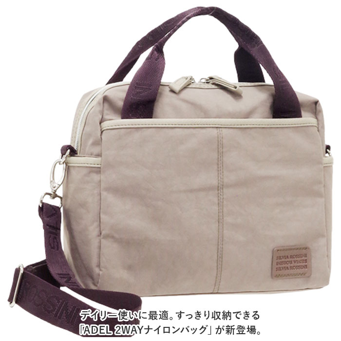 ADELE（FURLA） ショルダーバッグ レディース 通販 トートバッグ 2way