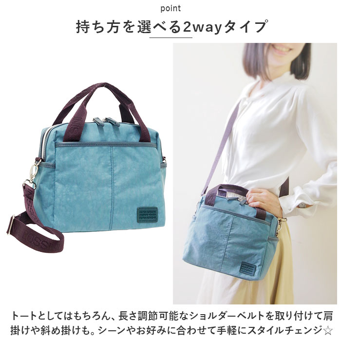フルラ　2wayショルダーバッグ　ハンドバッグ　A4収納可　アデル ADELE（FURLA） ショルダーバッグ レディース 通販 トートバッグ 2way