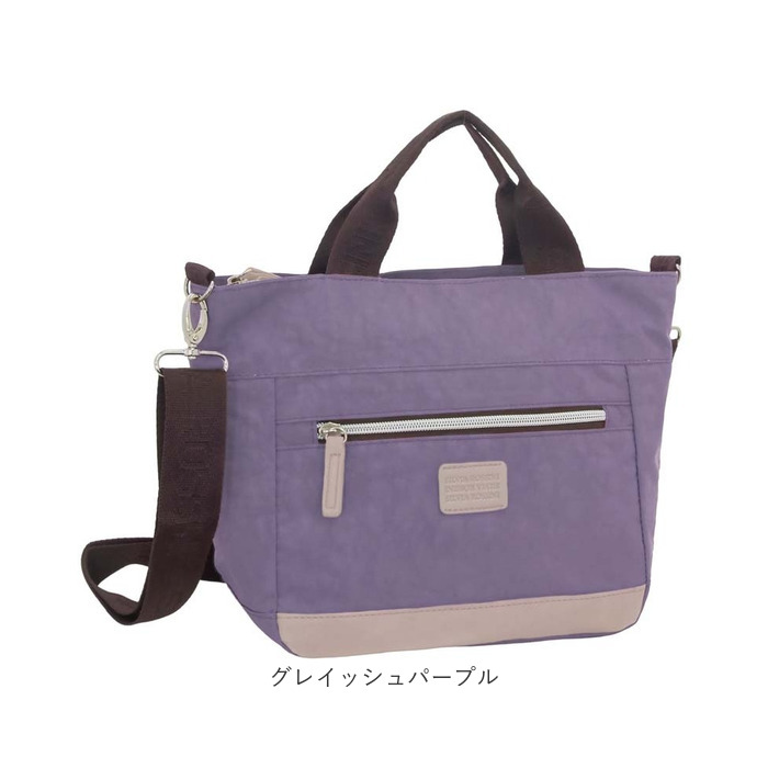 フルラ　2wayショルダーバッグ　ハンドバッグ　A4収納可　アデル ADELE（FURLA） ショルダーバッグ レディース 通販 ショルダーバック