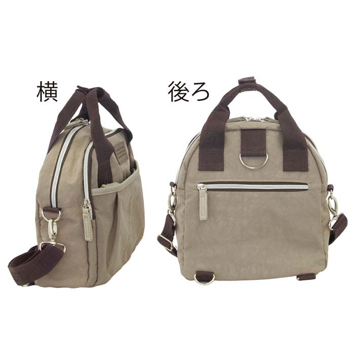 kha:ki ナイロンバッグ レディース 通販 ショルダーバッグ リュック