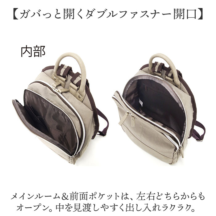 美品⭐️FURLA ネイビー ビジネスバッグ 大容量 多機能 レザー 近年