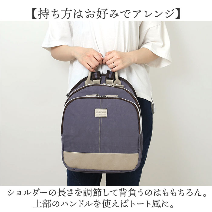 FURLA リュックサック、デイパック(色:パープル系)の商品一覧 FURLA リュックサック、デイパック(色:パープル系)の商品一覧