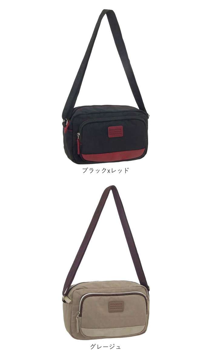 ADELE（FURLA） ショルダーバッグ レディース 通販 ナイロン