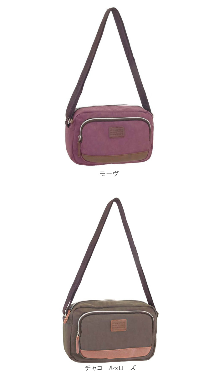 ADELE（FURLA） ショルダーバッグ レディース 通販 ナイロン バッグ