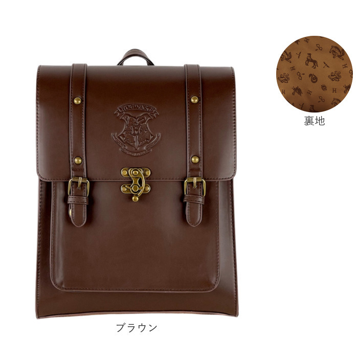 ハリーポッター flapper サッチェルバッグ 通販 リュック リュック