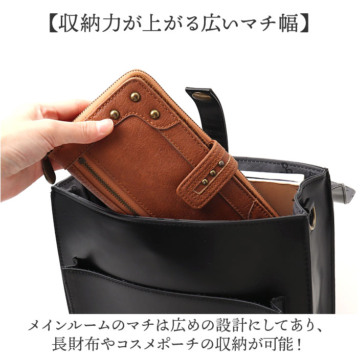 flapper ハリーポッター サッチェルバッグ 通販 リュック リュック