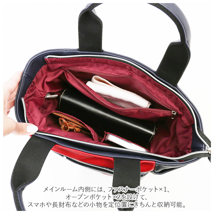 Admiral アドミラル バッグ ADGA-06 通販 トートバッグ メンズ