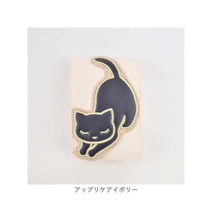 マルチケース かわいい 通販 ポーチ シガレットケース マルチポーチ 小物入れ ミニポーチ コスメ 化粧品 リップクリーム 口紅 アクセサリー マルチケース |  | 14